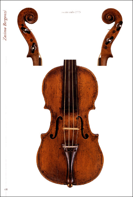 Violin 1775