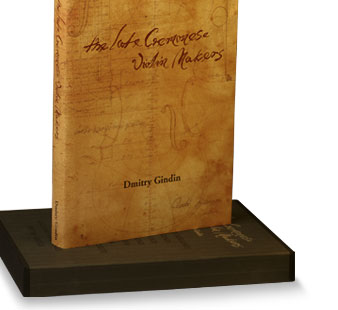 The Late Cremonese Violin Makers book